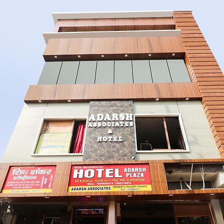 Oyo 48489 Adarsh Plaza Hotell Sahāranpur Eksteriør bilde